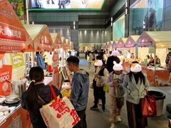 -天河领展广场