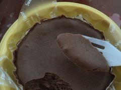 -好利来(国际能源店)