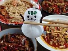 -老三样·旧食新味(万寿宫店)