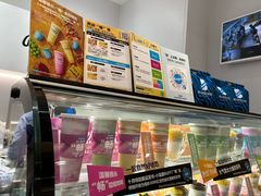 -Blueglass酸奶(华贸购物中心店)