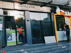 门面-麦当劳(农光里店)