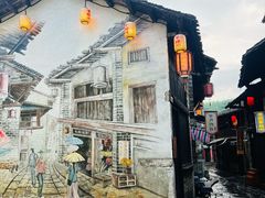 -羊楼洞