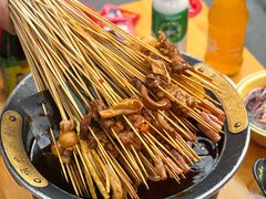 -冒椒火辣(太古里店)