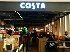 门面-COSTA COFFEE(武汉武商MALL店)