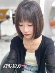 -MS.SALON美发沙龙