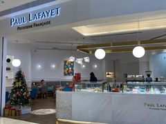 -PAUL LAFAYET 法式甜品(深圳湾万象城店)
