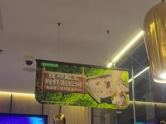 -海底捞火锅(老城根店)