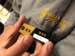 -湊湊火锅·茶憩(东城万达店)