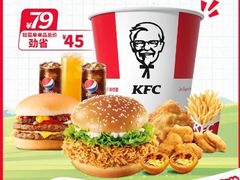 -万达广场(济南魏家庄店)