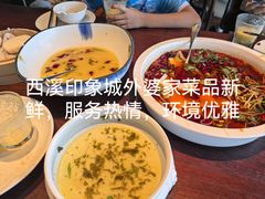 -外婆家(西溪印象城店)