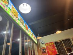 -伍哥厨房(新滘东路店)