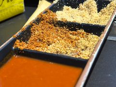 蘸碟-五彩凉山自助西昌烧烤(柳翠路店)