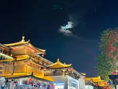 -大唐不夜城