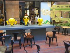 -大口九(东方广场店)