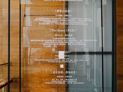 -上海柏悦酒店