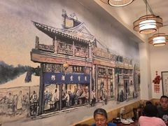 -聚首堂·特色小吃·肘子·炙子烤肉烤串(什刹海德胜门店)