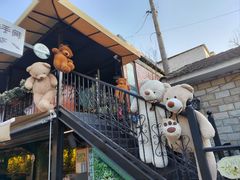 -京北渔家傲