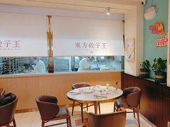 -东方饺子王(和平里店)