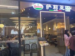-萨莉亚意式餐厅(河东万达店)