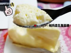 -85度C(广州石牌桥店)