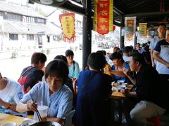 -长廊好灶头 本地人农家菜(枫泾古镇店)