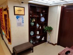 点击看大图 -养月堂中医养生月子会所(中心妇产店)