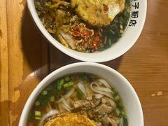 -矮子粉店1985·长沙米粉(湘春路店)