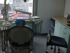 -瑞尔齿科(时代诊所)