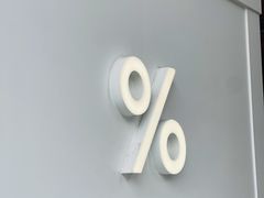 -% Arabica阿拉比卡咖啡(前滩太古里店)