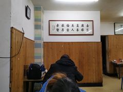 -老字号贾家肉丸糊辣汤(光明巷店)
