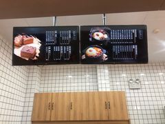 -膳梨堂(慈云寺远洋国际店)