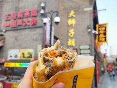 -古文化街旅游区