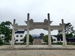 -张家港凤凰山景区河阳山歌馆