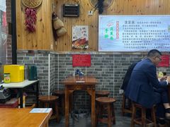 -手擀菠菜面(西康路店)