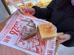 -红星前进面包牛奶公司(五道口购物中心店)