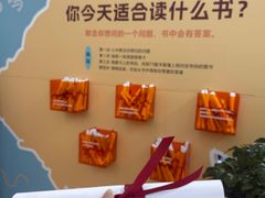-宁波国际会展中心