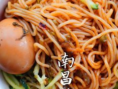 -甘记肥肠粉(马鞍北路店)
