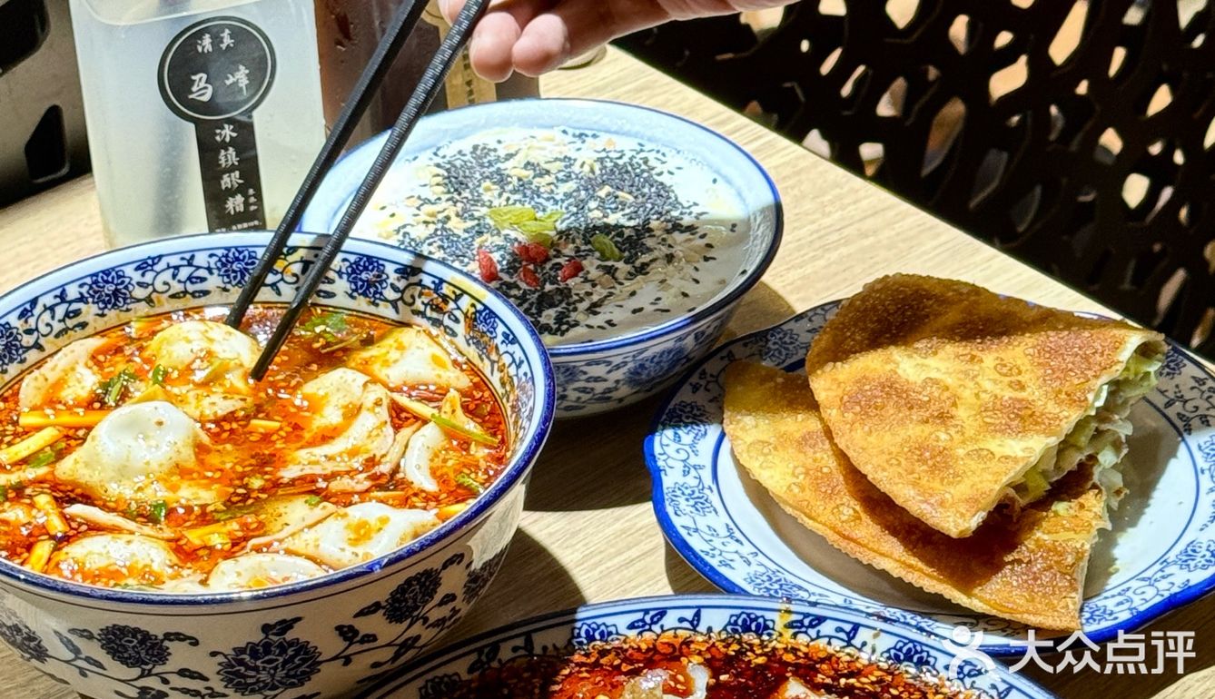 好吃不贵版！西安水饺我只吃他家！风雨无阻！