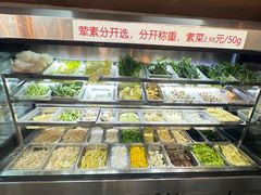 -脑馋粉儿(三里屯店)