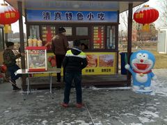 -武清南湖绿博园