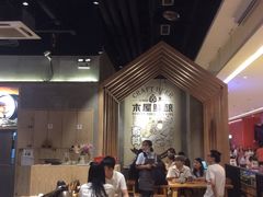 大堂-木屋烧烤(龙湖天街店)