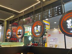 -胖哥俩肉蟹煲(湛江印象汇店)