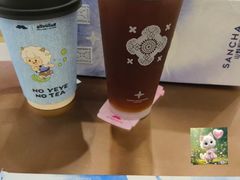 -德辉广场