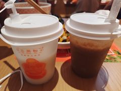 -三两粉(天河汇金店)