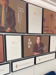 -熙朵美学植发·连锁品牌