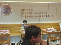 -龚海宝· 烧烤· 羊肉原切挂糊更好吃(庄市店)
