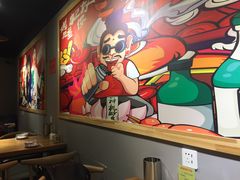-一顿烧烤(八经街店)