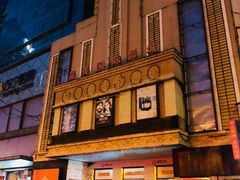 -星美国际影商城(虹口店)