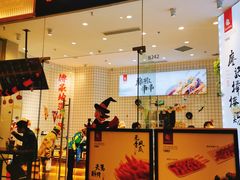 -廖记棒棒鸡(青岛万象城店)