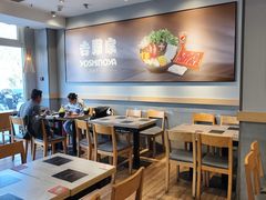-吉野家(次渠大街店)
